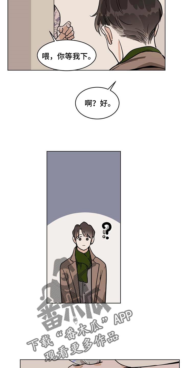 第61章：运气不错10