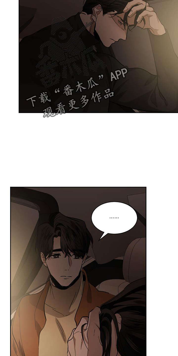 第169章：【第二季】感想1