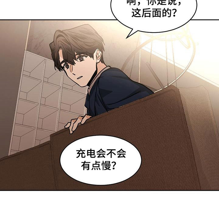 第155章：【第二季】公寓13