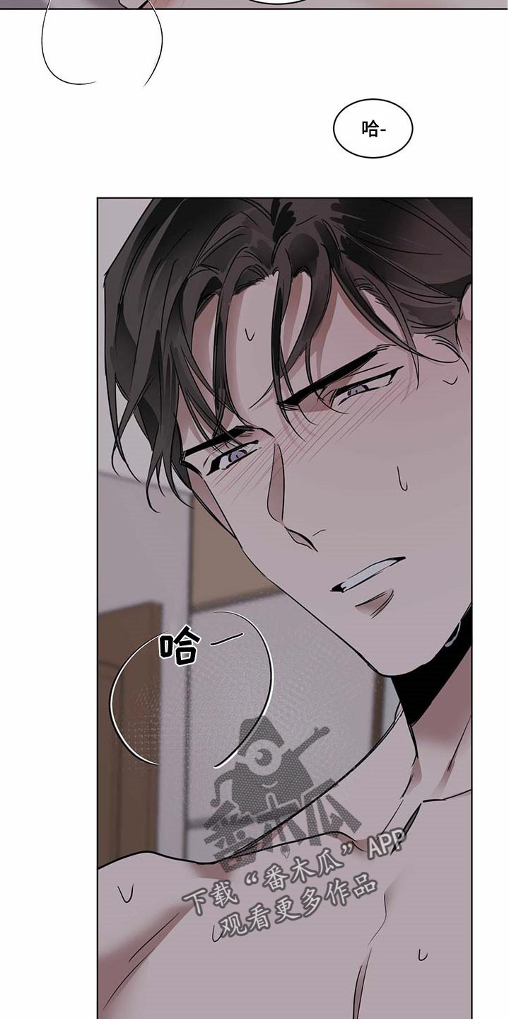 第52章：还不够吧12