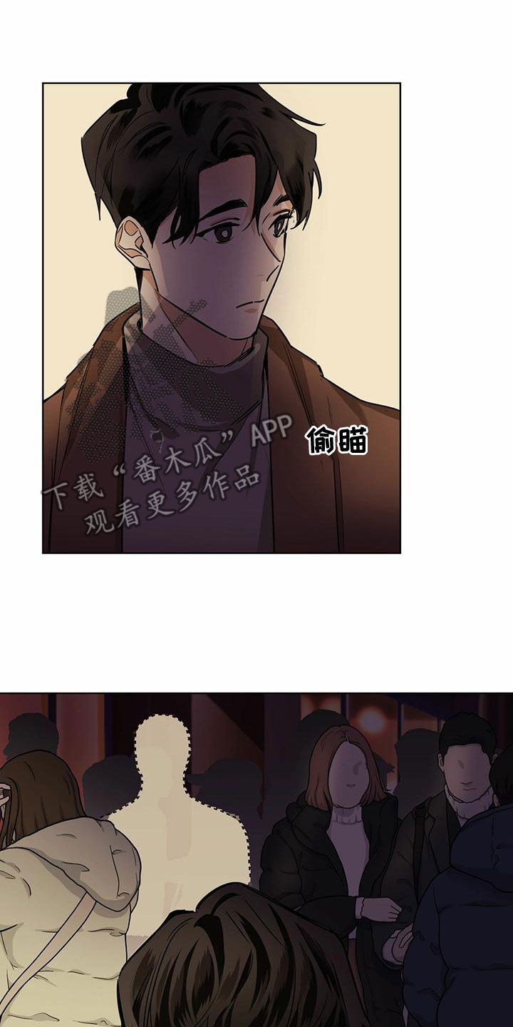 第111章：【第二季】毕业1