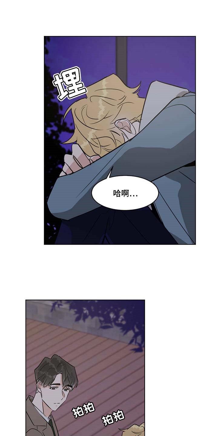 第62章：烦心事8