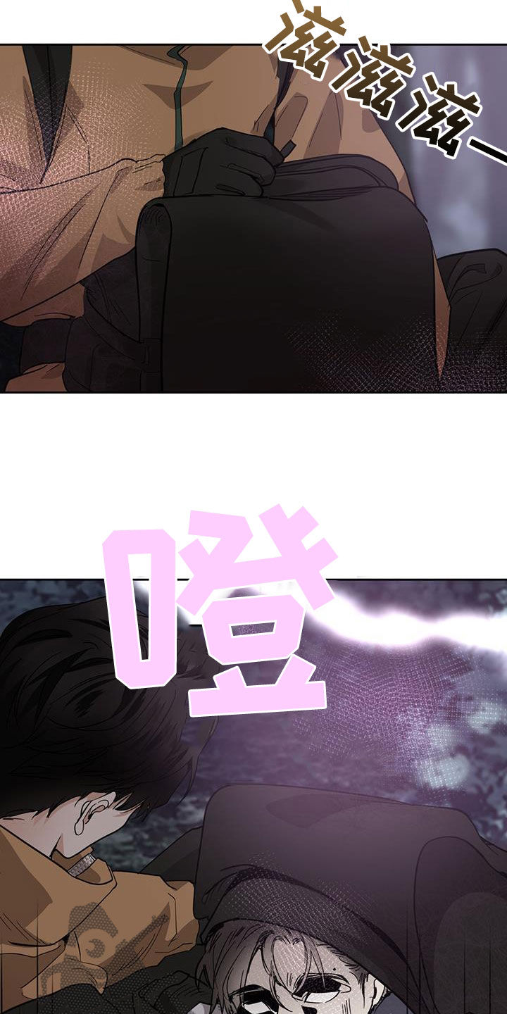 第163章：【第二季】鬼魂5