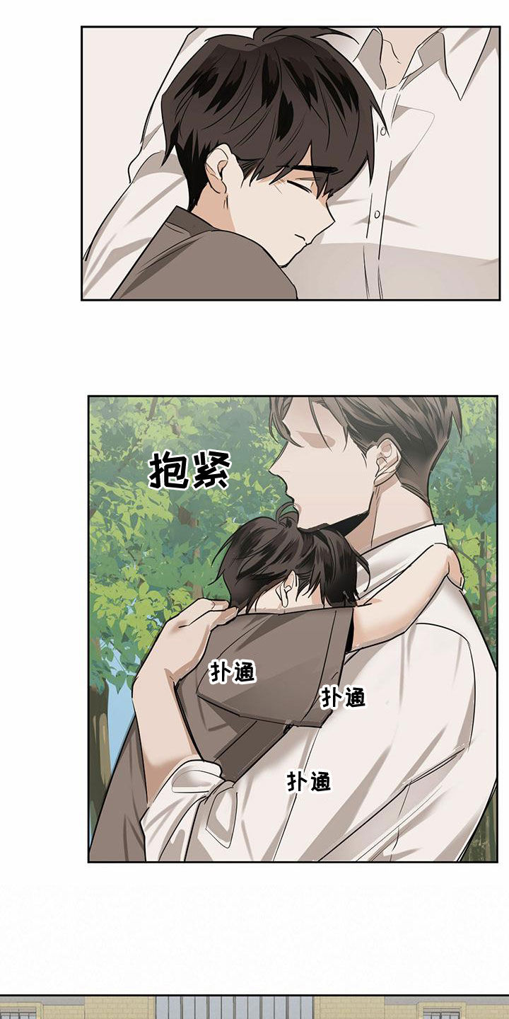 第107章：【第二季】从这个世界消失13