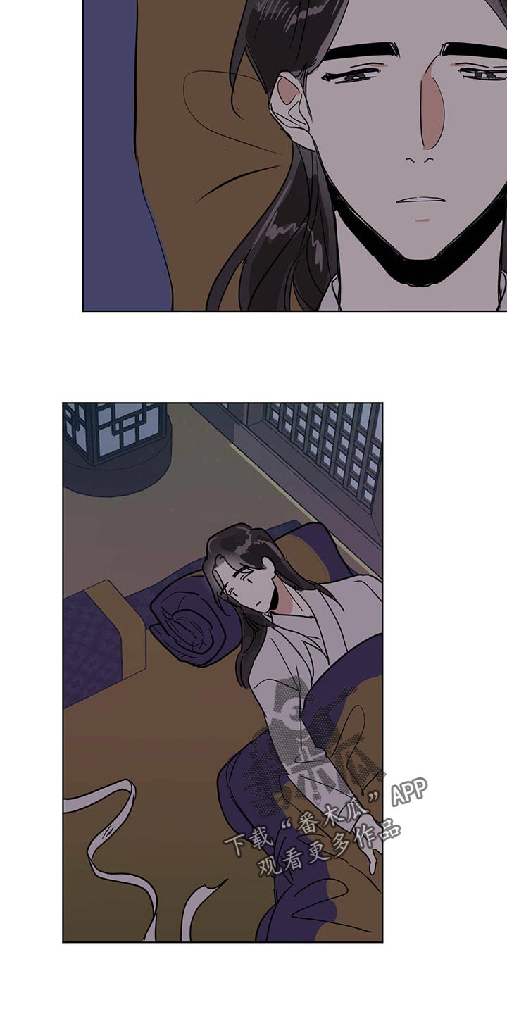 第80章：笑容太美8