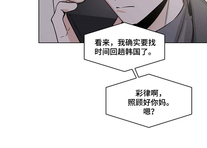 第57章：住院15