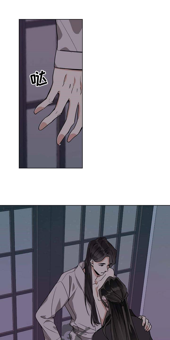 第81章：渴望0