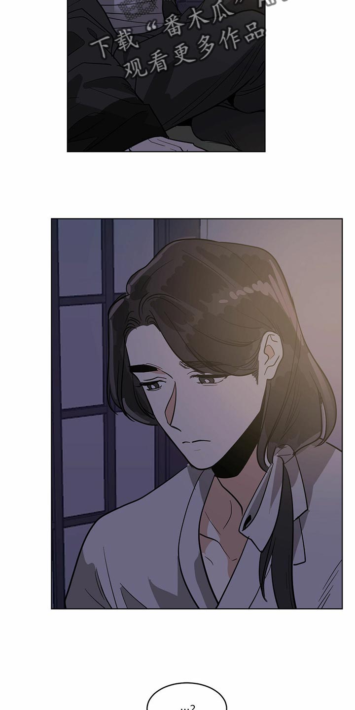 第76章：真实身份6