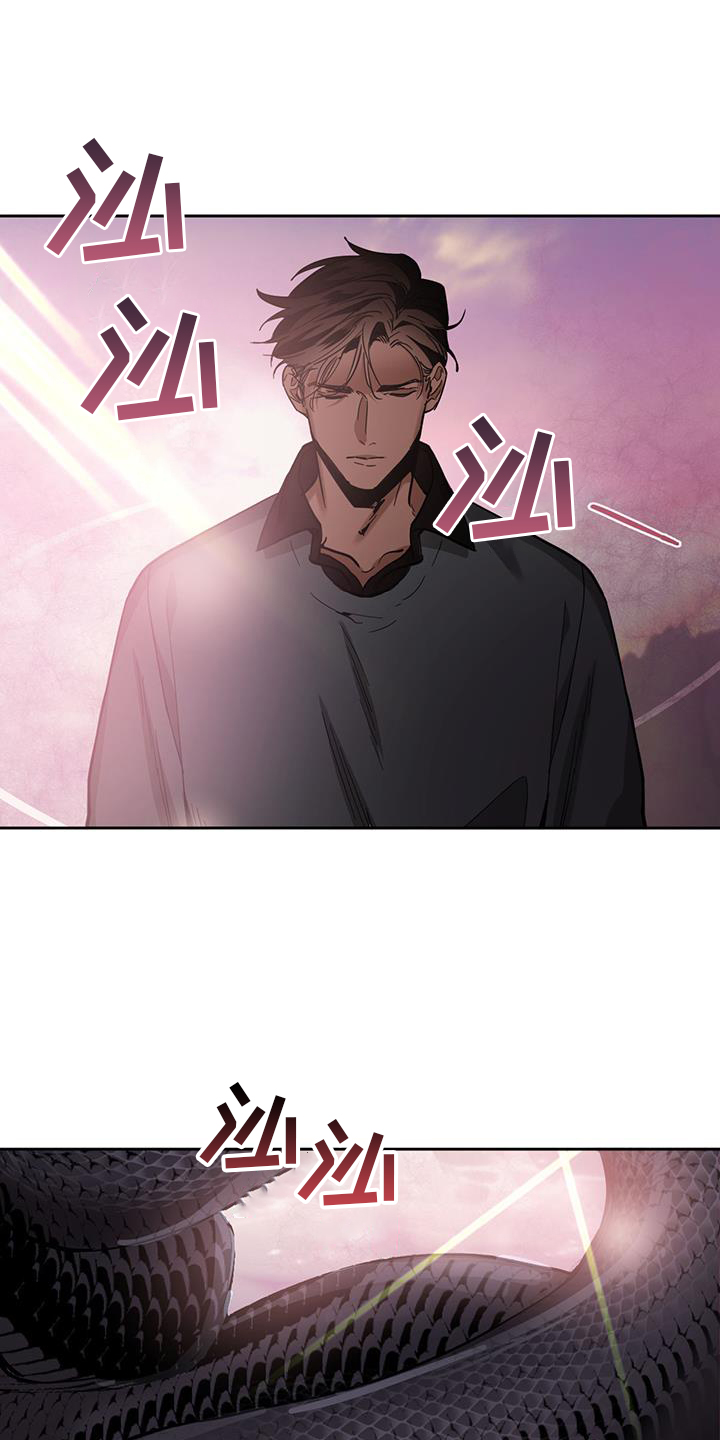 第173章：【第二季】神秘人0