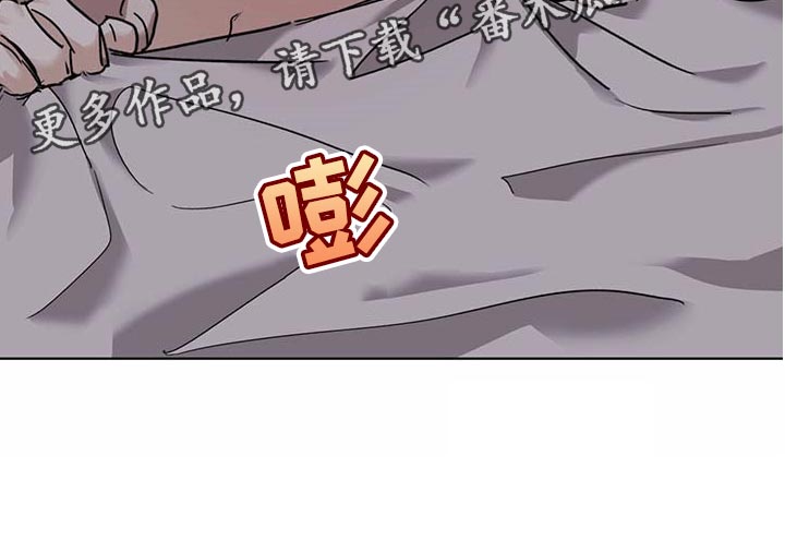 第52章：还不够吧15