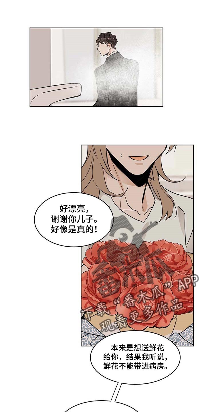 第59章：痛苦0