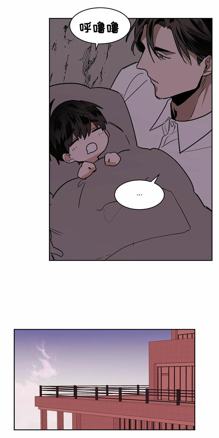 第104章：【第二季】知名人士9