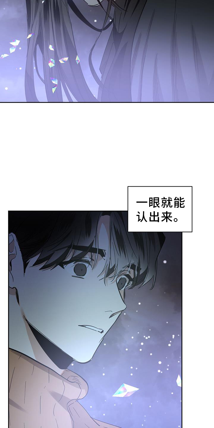 第174章：【第二季】成功2