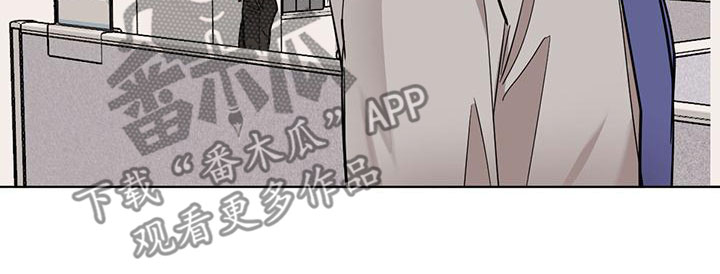 第113章：【第二季】保持距离8