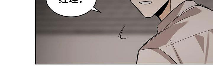 第120章：【第二季】公开好了8