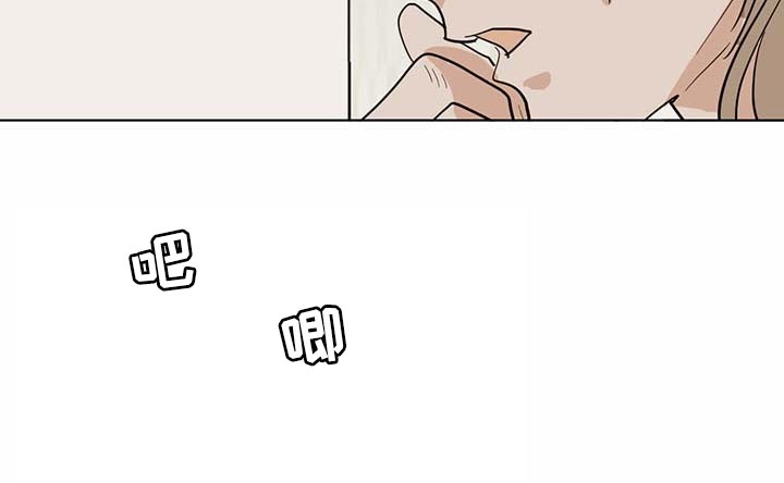 第63章：药饼9