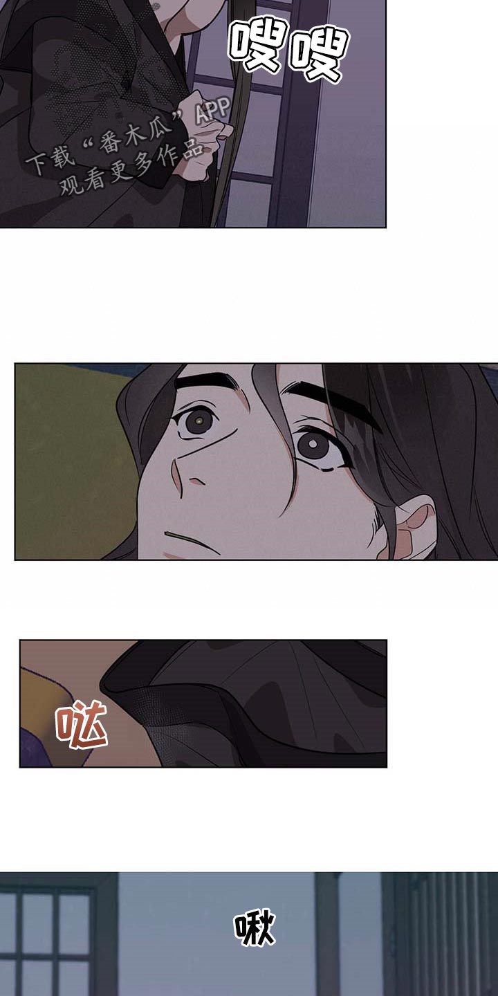 第81章：渴望5