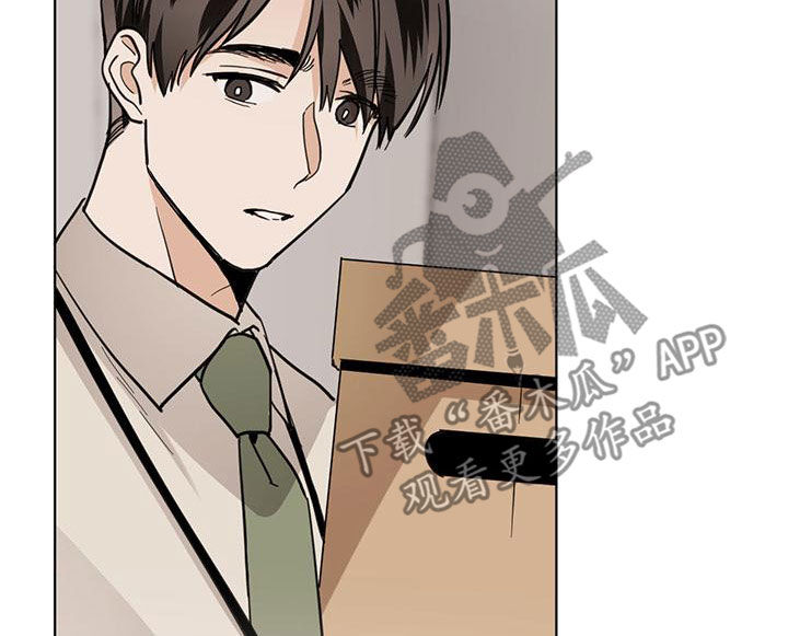 第115章：【第二季】晋升8