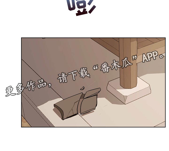 第88章：这件事很简单14