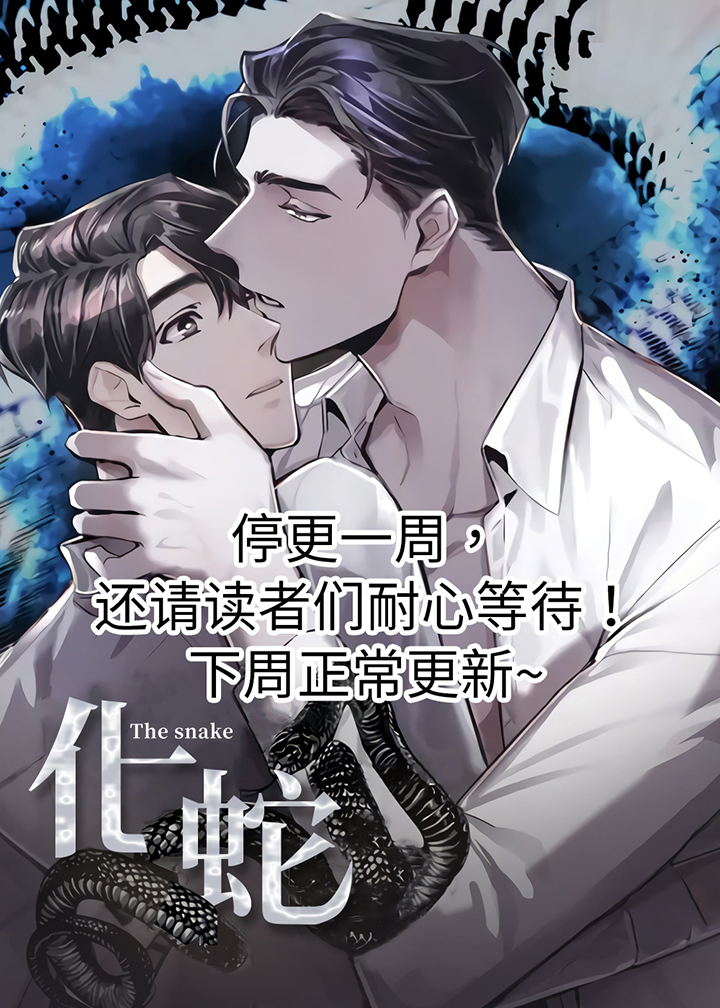 第56章：通知0