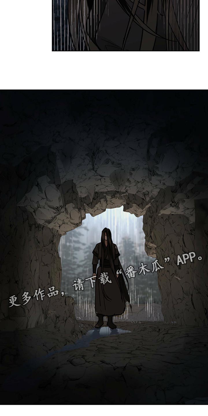 第93章：来世想要再见到你16