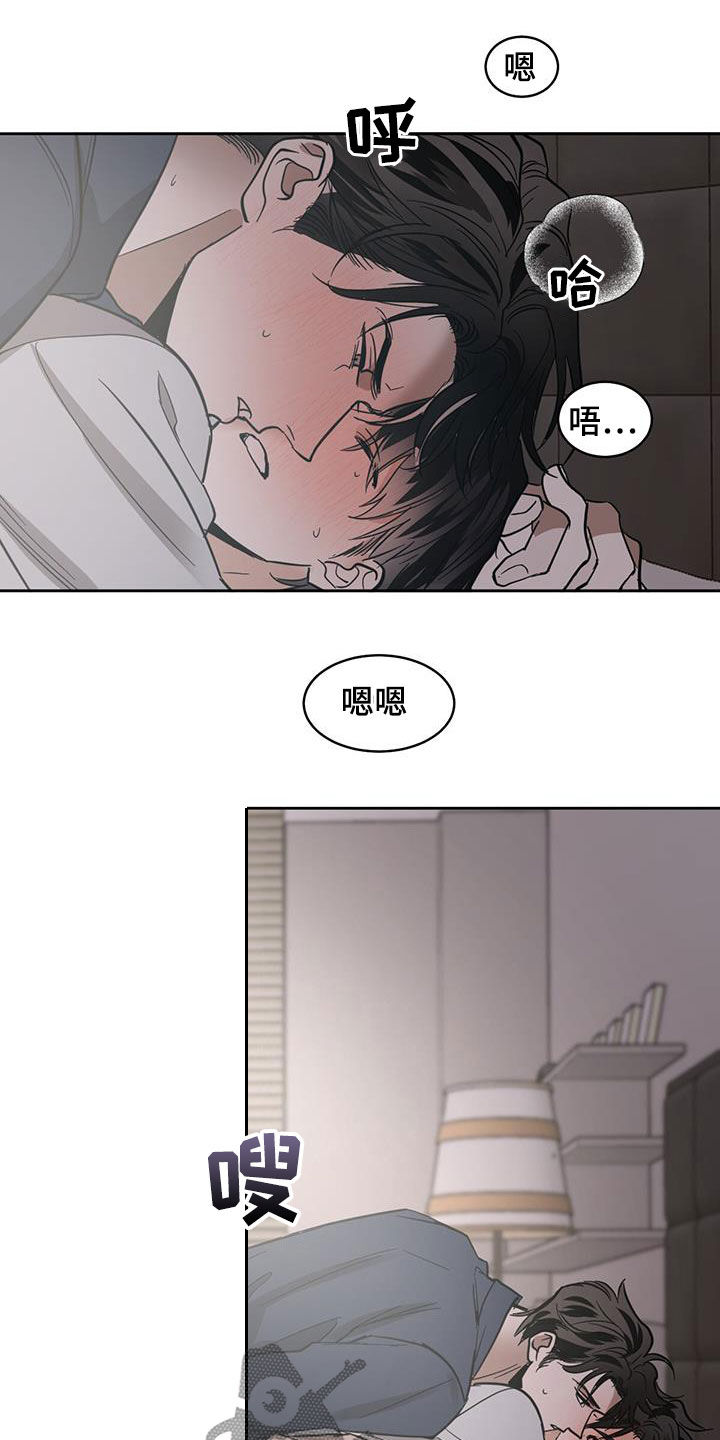 第141章：【第二季】可以继续9