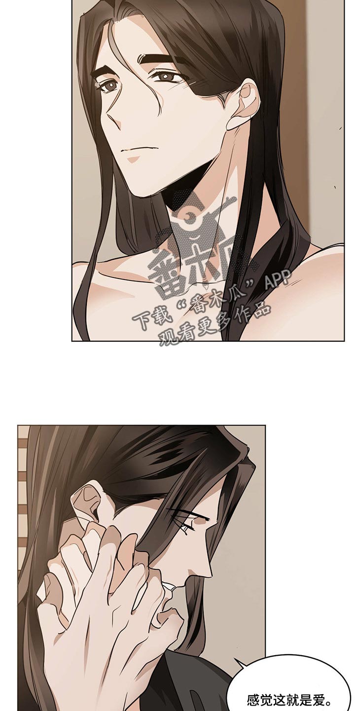 第88章：这件事很简单6