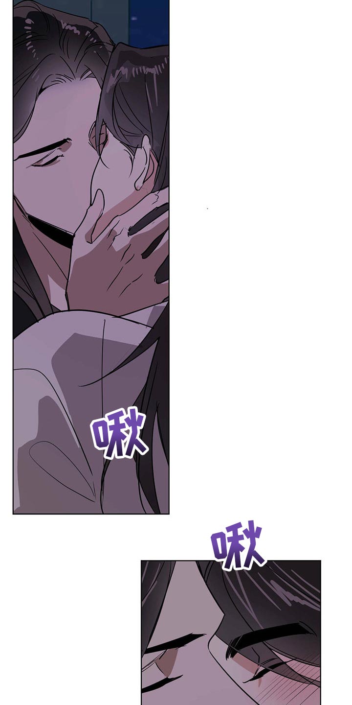 第80章：笑容太美15