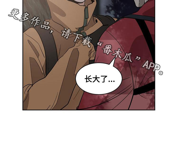第163章：【第二季】鬼魂20