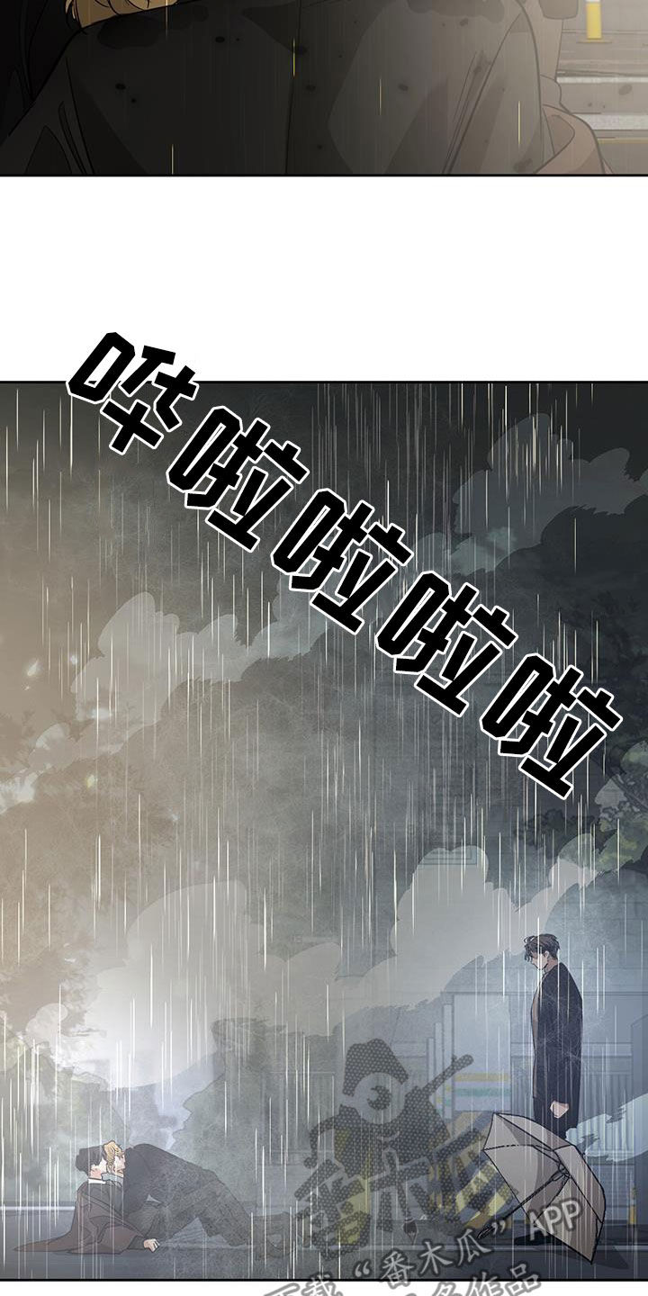 第153章：【第二季】惊险10