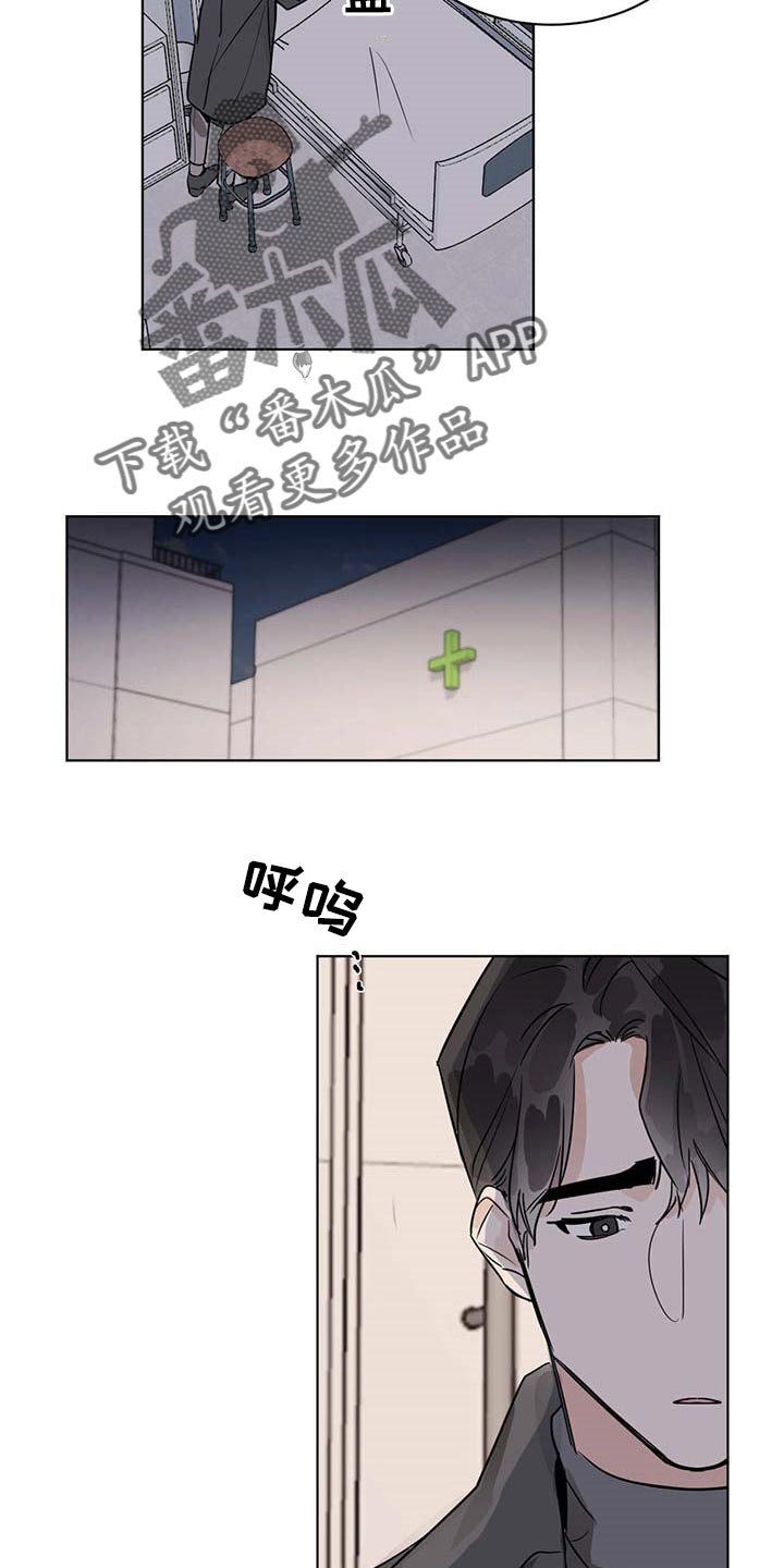 第57章：住院12