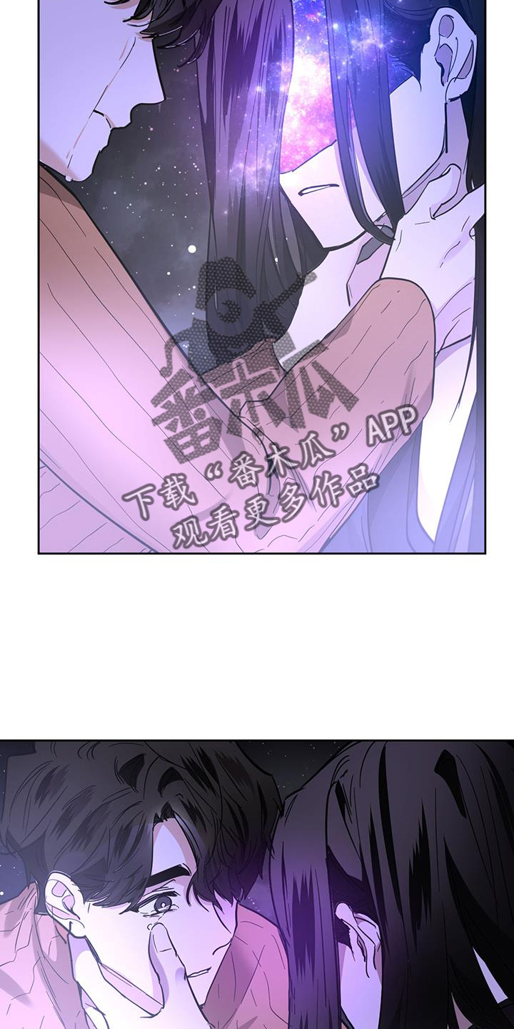 第174章：【第二季】成功9