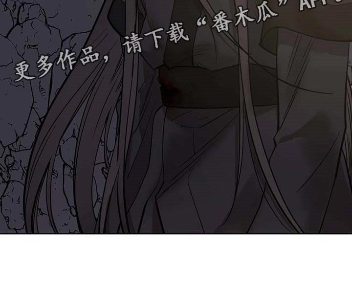 第73章：不会愈合17
