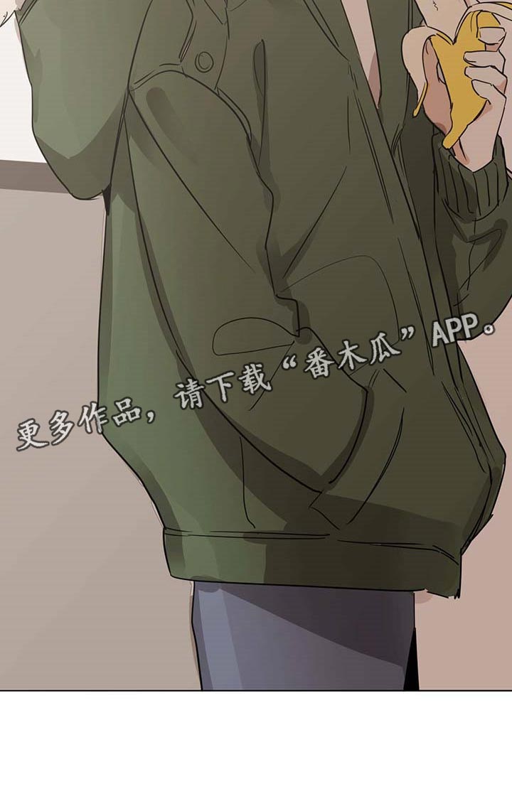 第58章：一起吃水果16