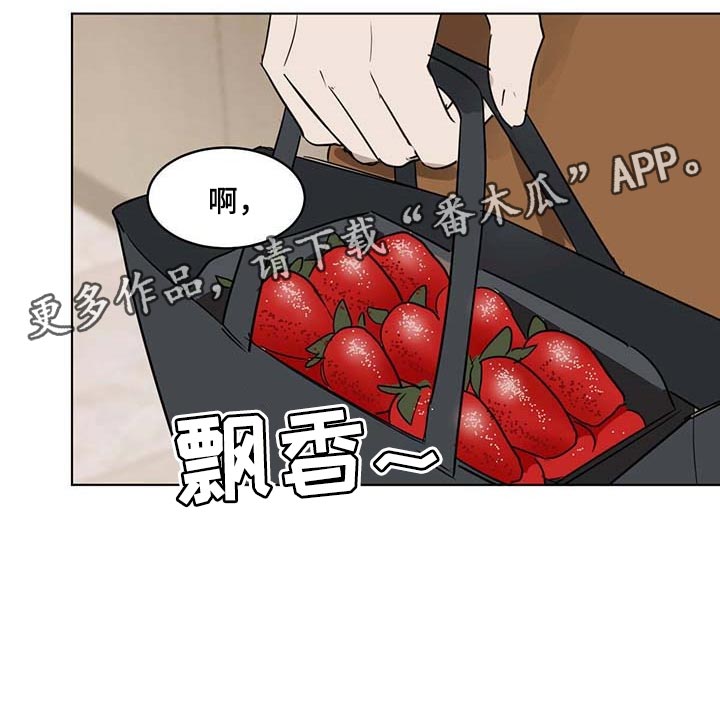 第59章：痛苦17