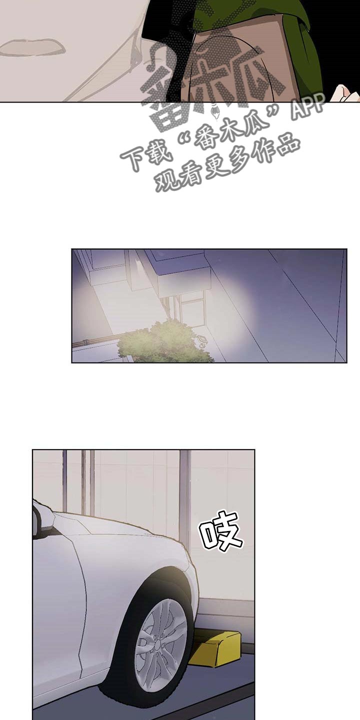 第61章：运气不错15