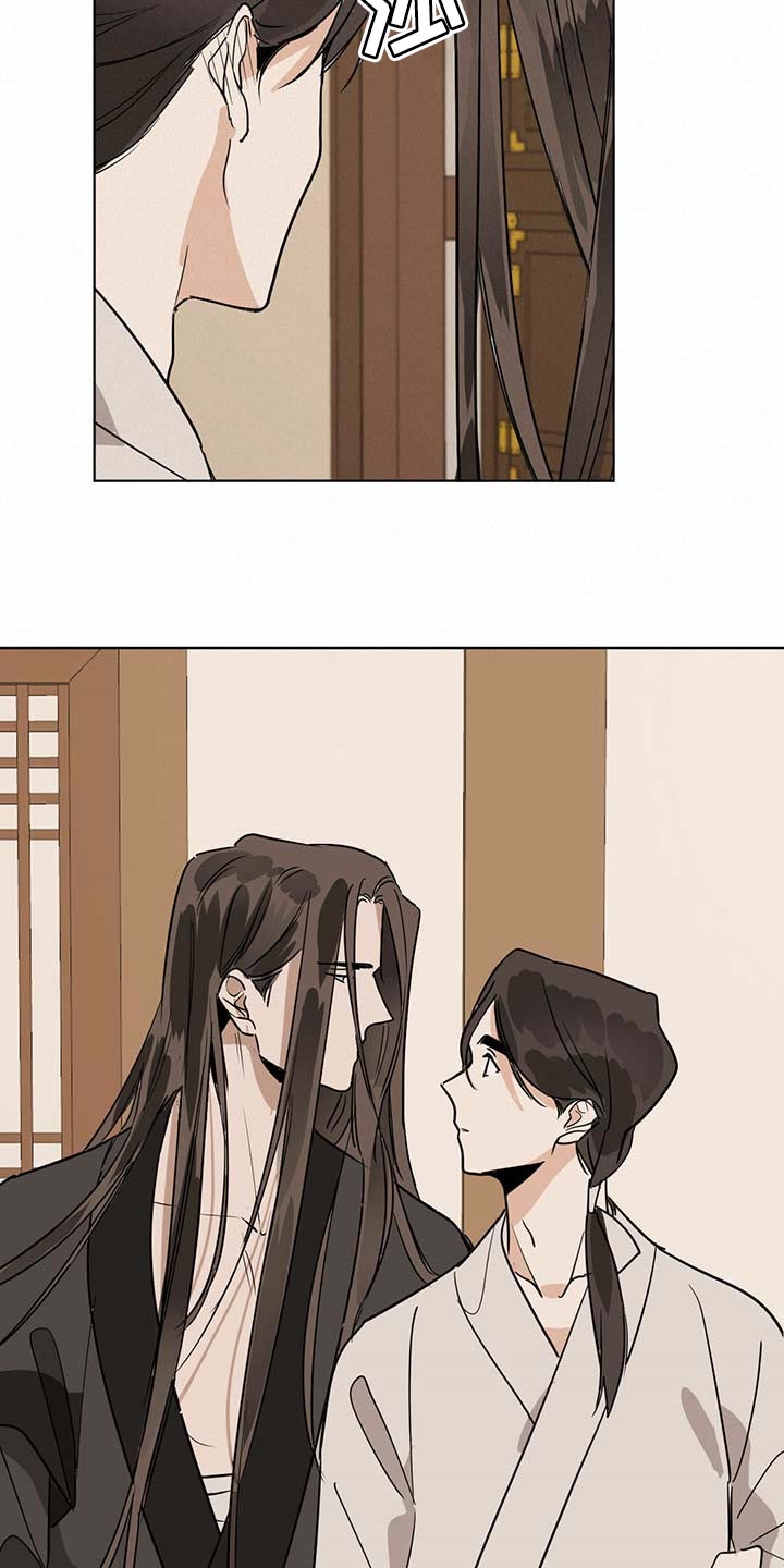 第78章：名字13