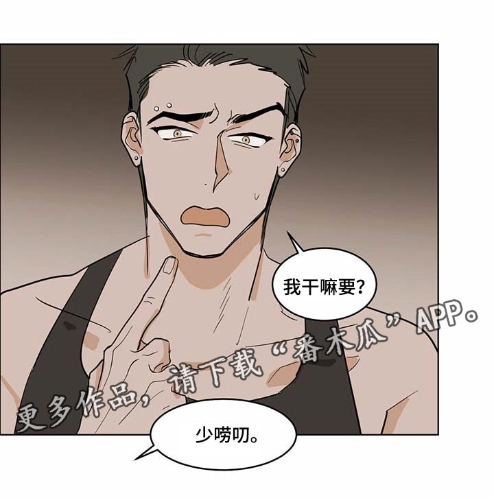 第63章：药饼21