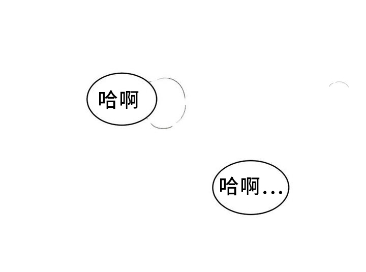 第172章：【第二季】约定12