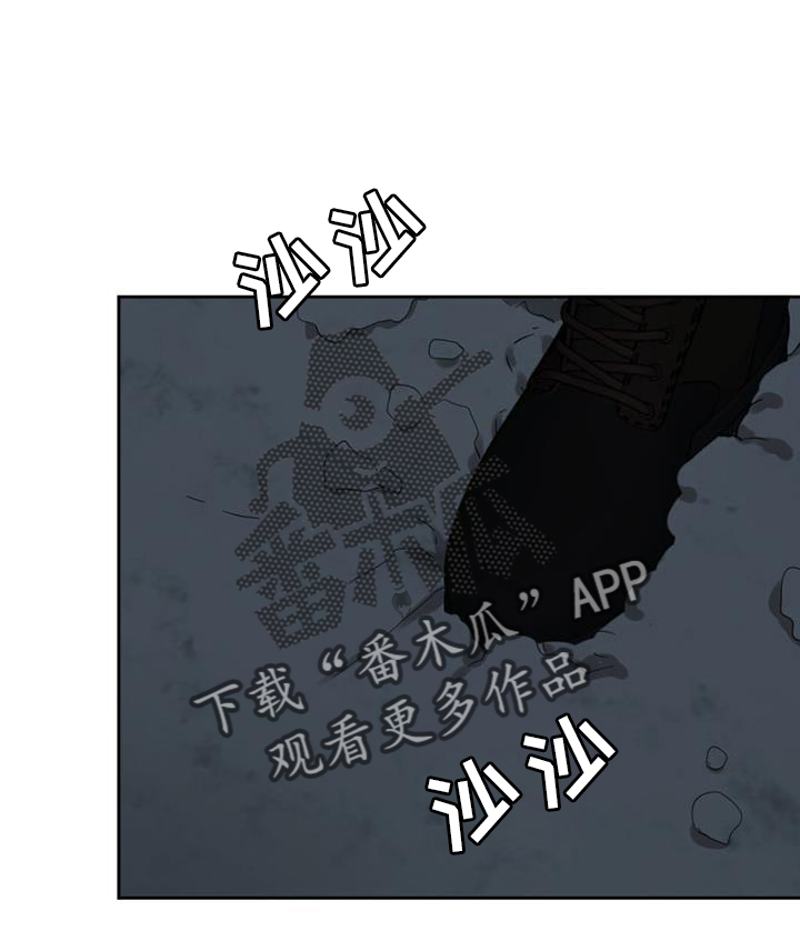 第171章：【第二季】紧张11