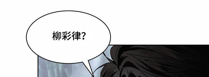 第162章：【第二季】如果13