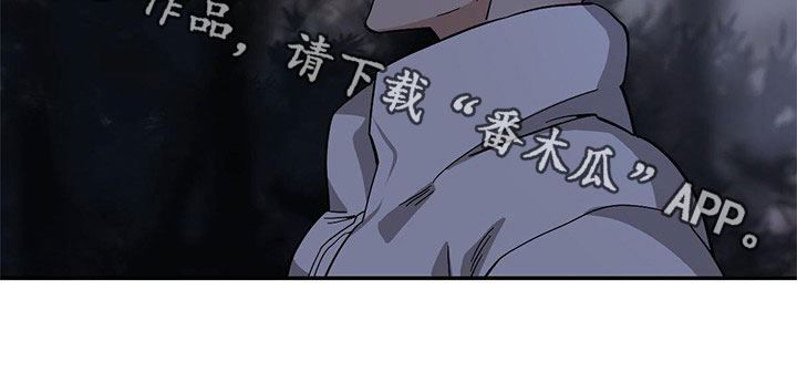 第131章：【第二季】寻找山神17