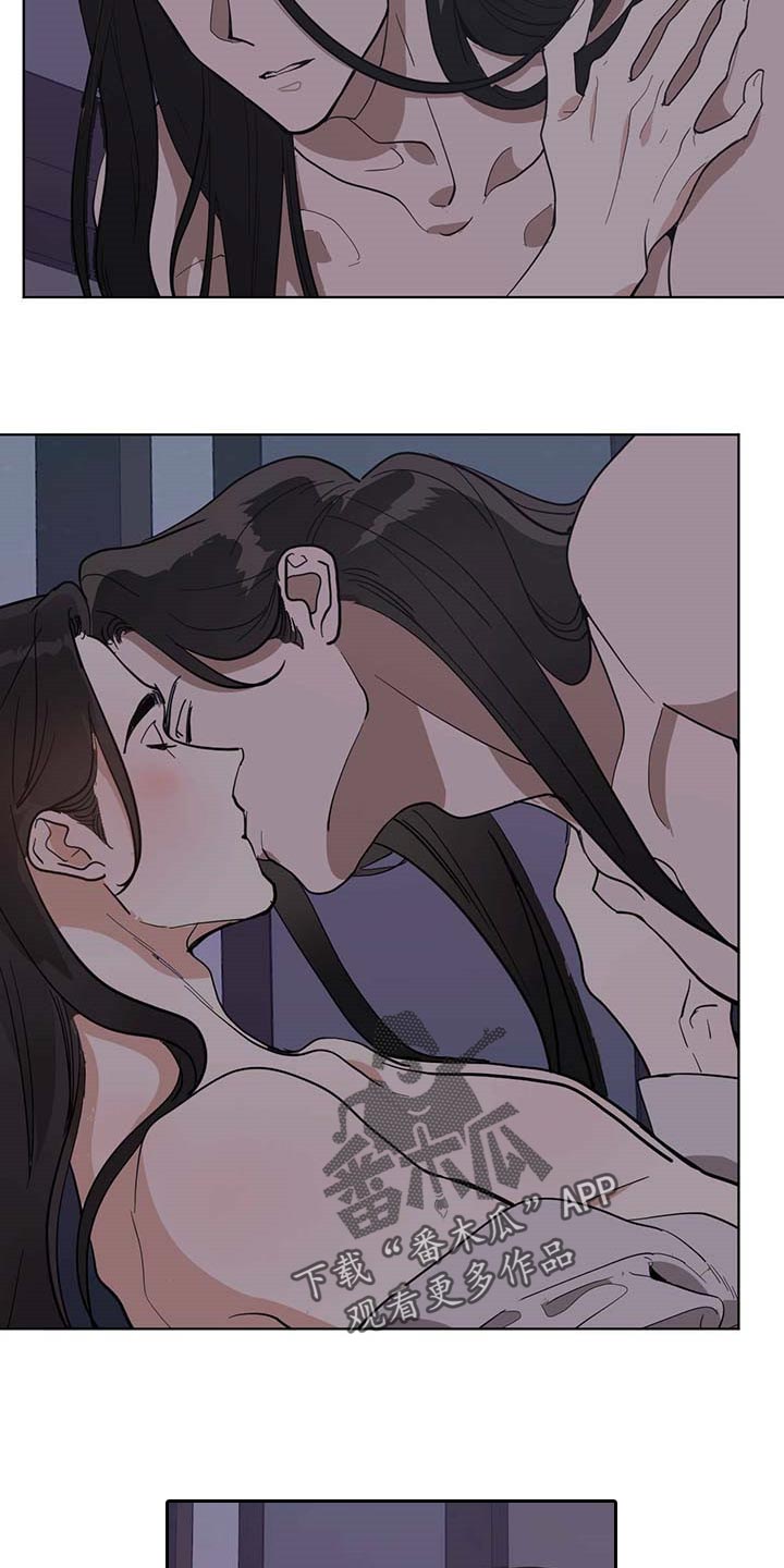 第81章：渴望12