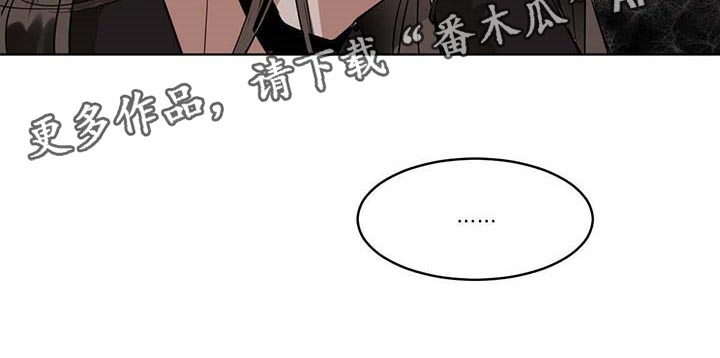 第91章：撕裂的内心17