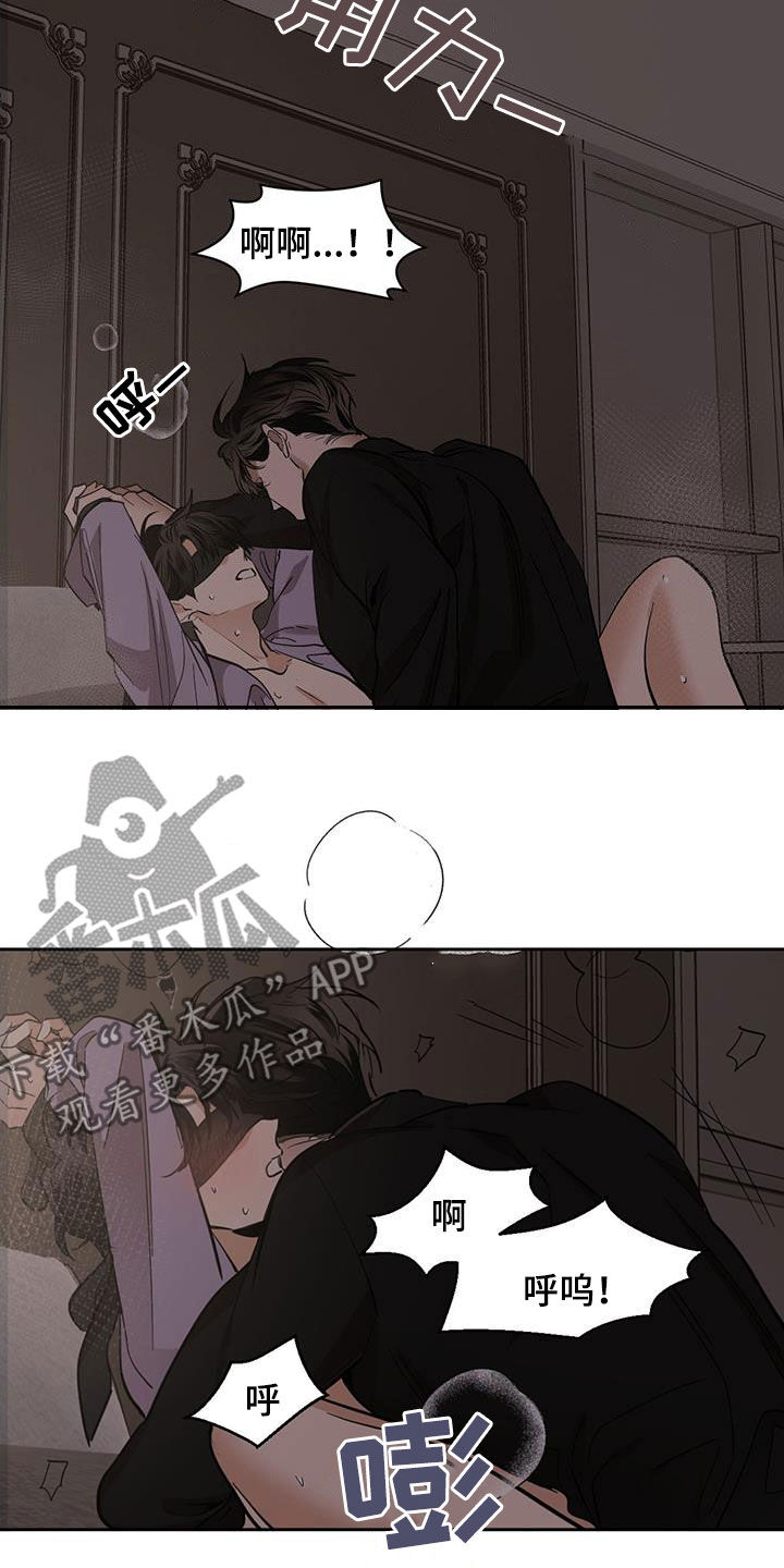 第158章：【第二季】不分昼夜22