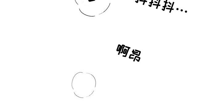 第141章：【第二季】可以继续8