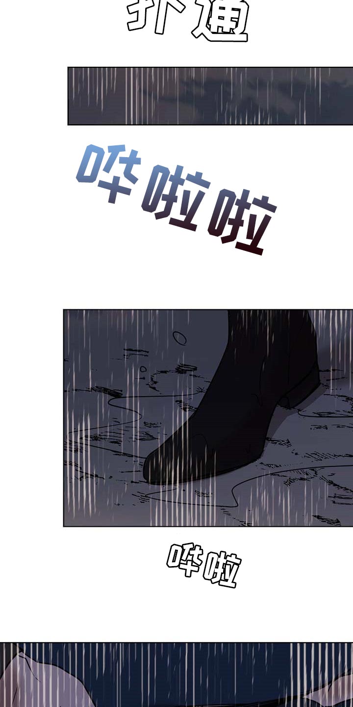 第74章：希望他能活下来5