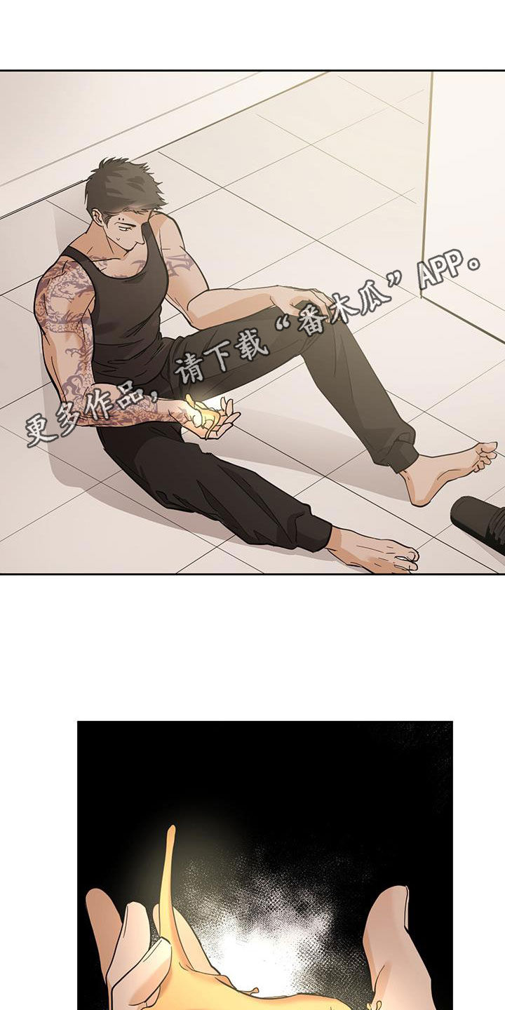 第148章：【第二季】惊悚0