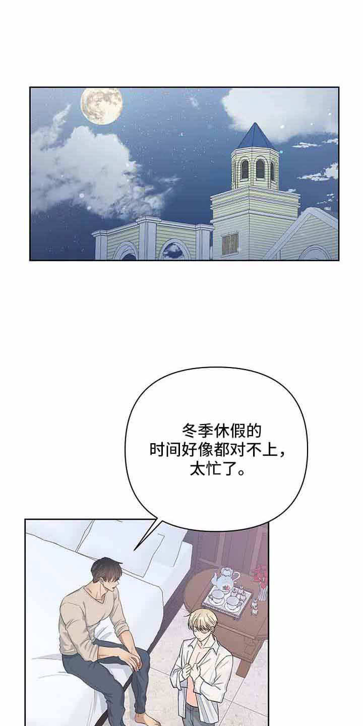 第37章：没有感情0
