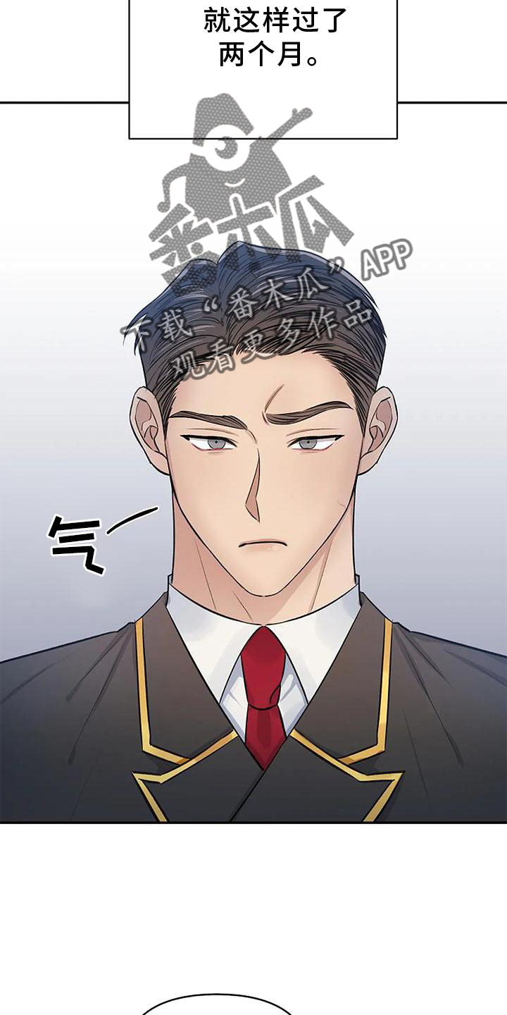 第19章：感动22
